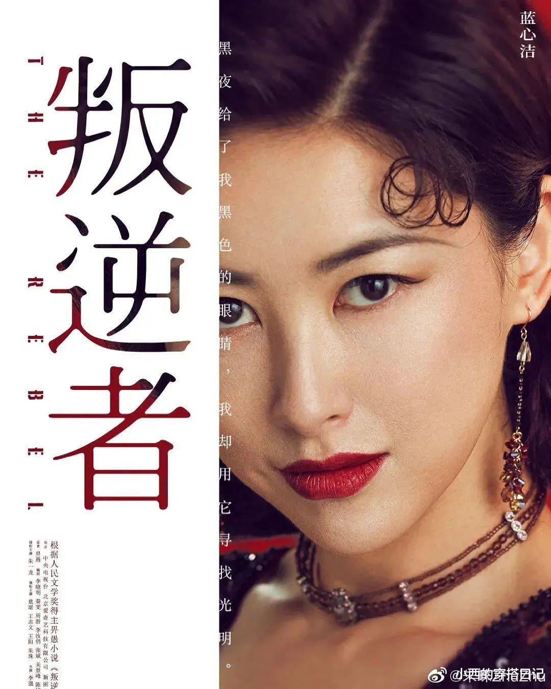 佟丽娅|女人30岁是道坎？演员殷桃和朱珠，帮你打破这条定律