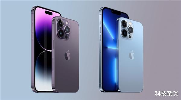 iPhone14|iPhone 14 Pro Max成销冠，苹果这是在给国产手机上课