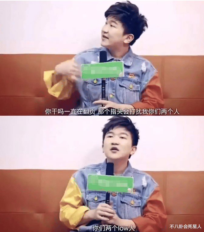 刘浩存|出场必挨骂，呼吸都是罪过，这5位明星的观众缘，真是“玄学”