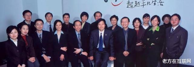 雷军|卓越网：雷军刻骨铭心的遗憾，卖掉它让雷军错失了整个互联网时代
