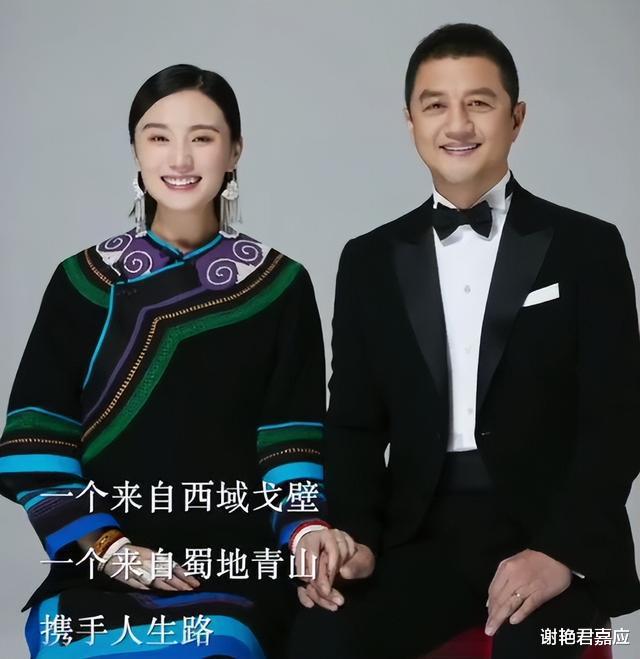 李亚鹏|50岁李亚鹏为养家开直播，网友刷礼物以为挡镜头，在家陪娇妻待孕