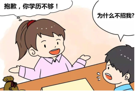 西装|贵州茅台招聘基层生产岗近千人,要求学历本科起步,百米成绩能跑5分半!