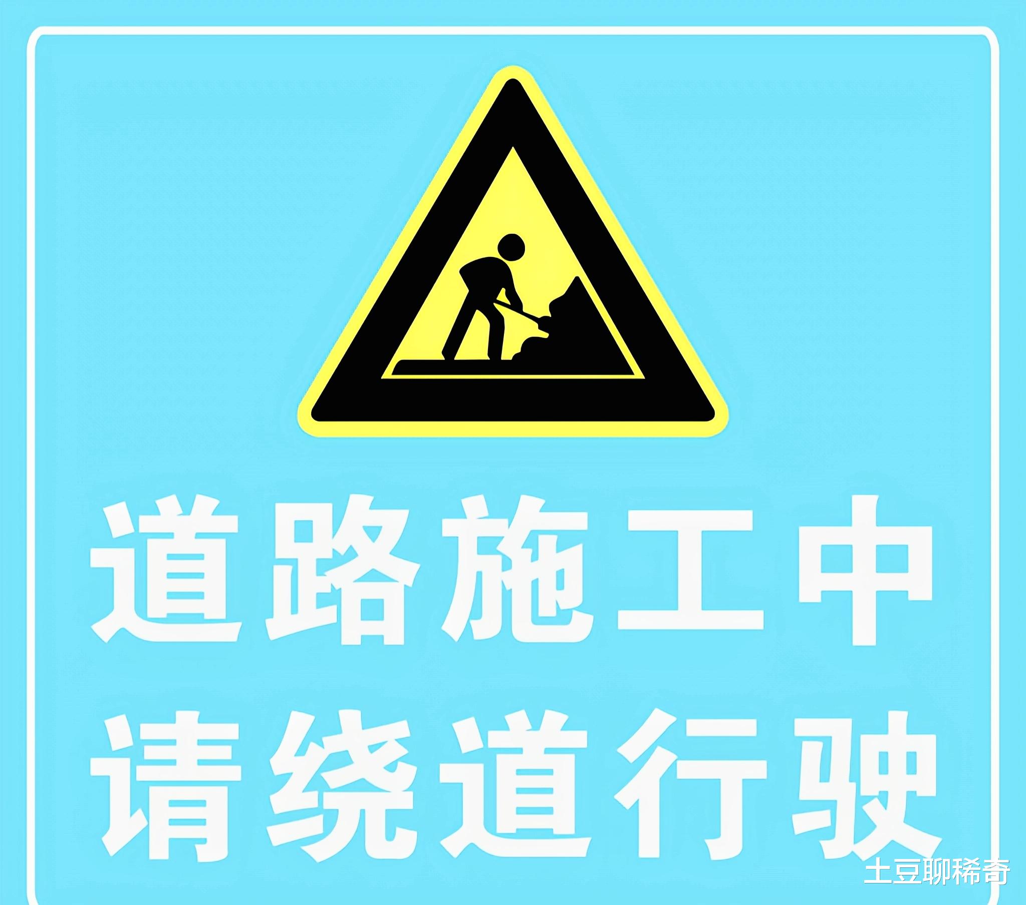 因为施工拦路我才走了另一条路,现在出了车祸,施工队必须赔13万