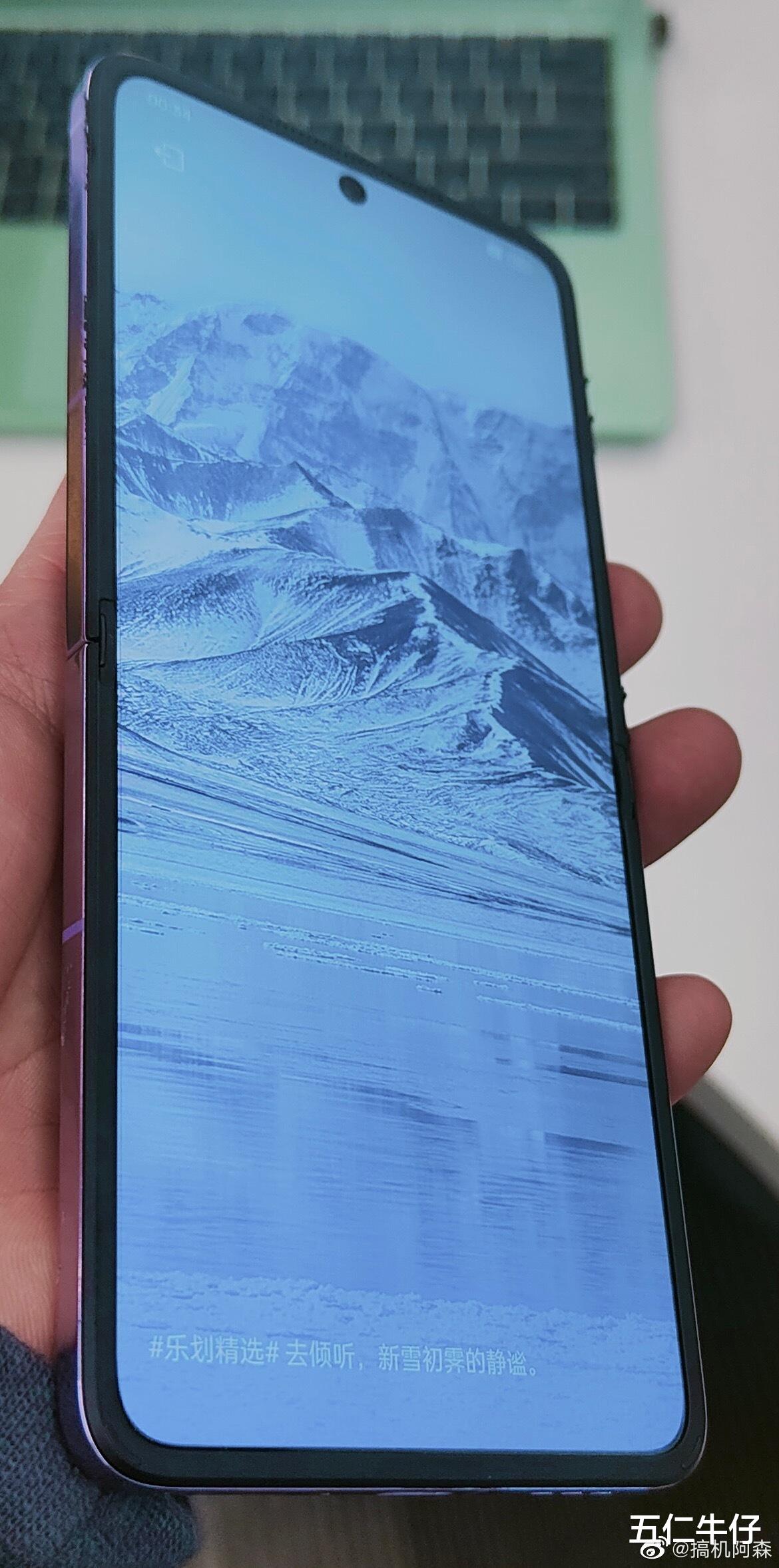 iqoo11|玩点不一样的!Find N2 Flip不止时尚轻巧,还有主摄级自拍+大副屏