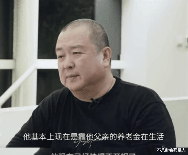 李小璐|明明老天爷赏饭吃，却偏偏要作死，这5位演员既可惜、又活该