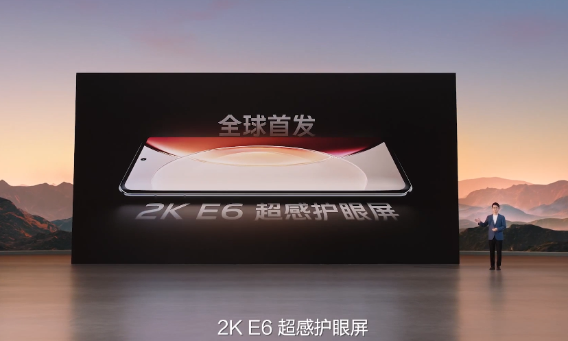 vivo x90|3699元起！vivo X90系列正式发布：全球首款新4nm旗舰