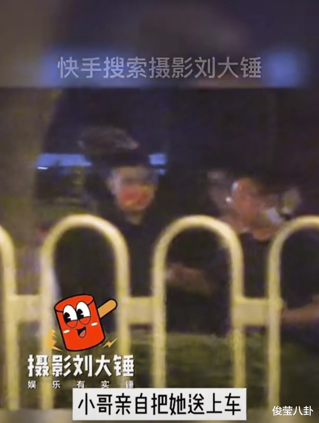 姚笛|姚笛和她老公,真是心大啊!