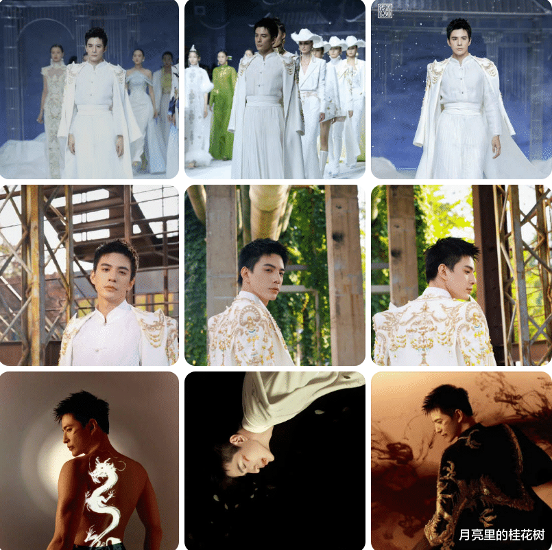 黑龙|《苍兰诀》大黑龙林柏叡走秀，一袭白色长袍，走路带风的感觉