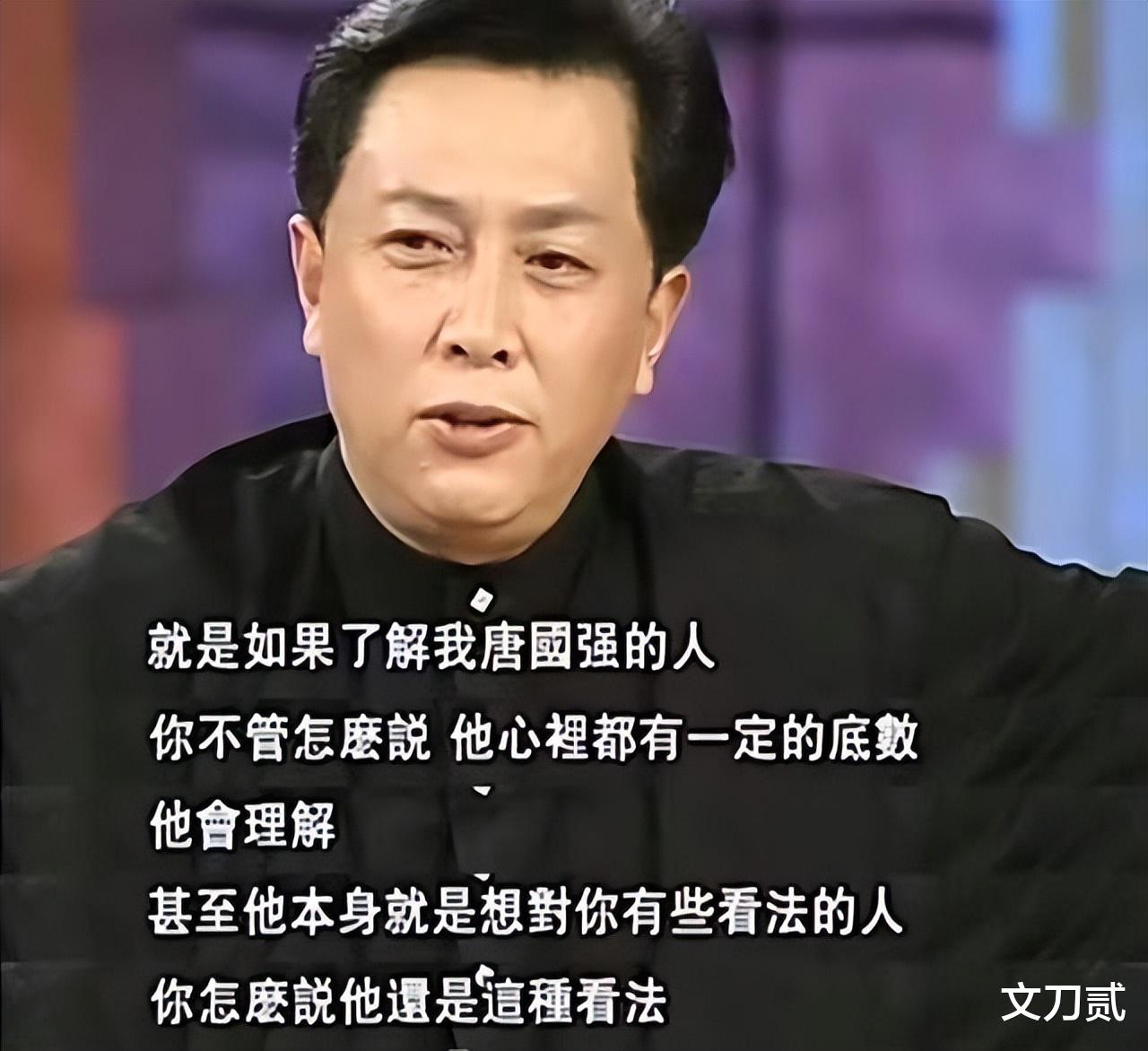 唐国强|1990年，唐国强前妻自杀时让女儿替自己报仇，结局如何？