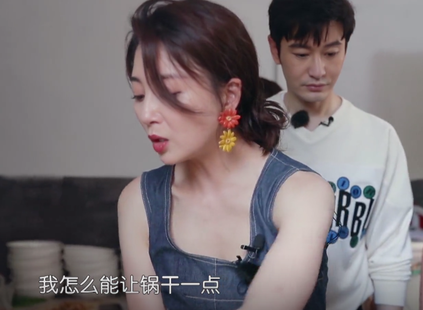 殷桃|一道“辣椒炒鸡蛋”的绝美侧颜,让殷桃成了《中餐厅6》“吸粉达人”