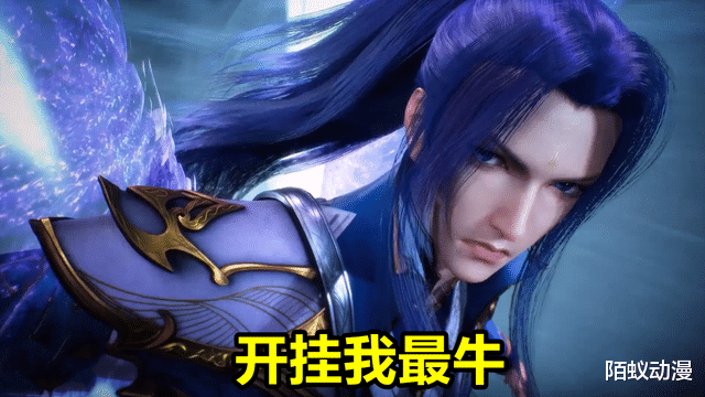 武魂|斗罗大陆：唐三最牛的两次开挂，一次28个魂环一次44个魂环，魂环数得人眼花