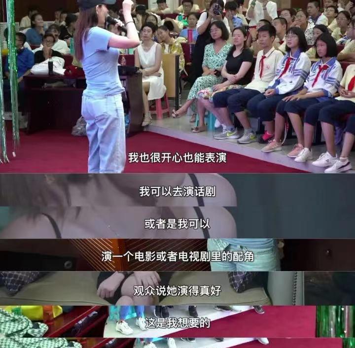 王凯|于和伟的尴尬算个啥,王凯的淡定才证明:得路人缘者,得天下!