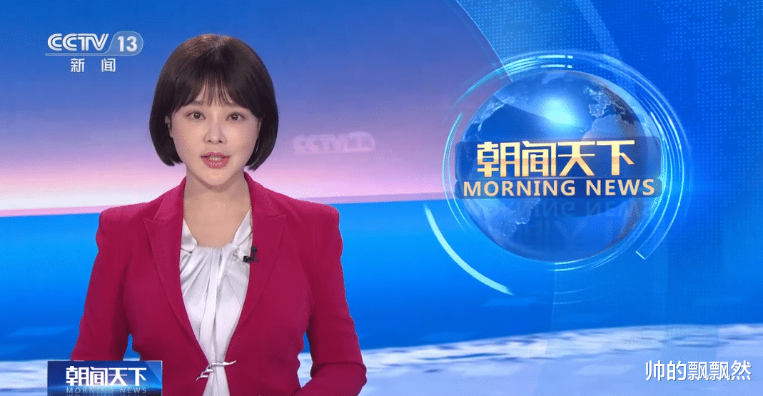 胡蝶|著名主播胡蝶:嫁大12岁导演丈夫,婚后生一男一女,如今幸福美满