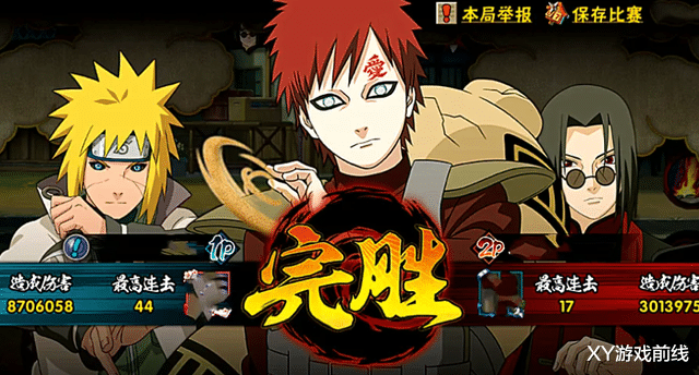 赤犬|二次元手游的玄冥二老,阴阳师和火影,如何做到宝刀不老?