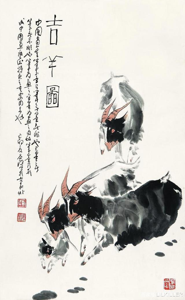 |生肖羊，2023年3月逢“生发”之时：专工作，事业，避感情纠缠！