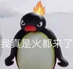 阿娇|撕了20年,心机全白费了?