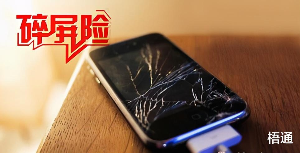 为什么一些路边的手机店一周卖不了几部手机，却依然活得很滋润？