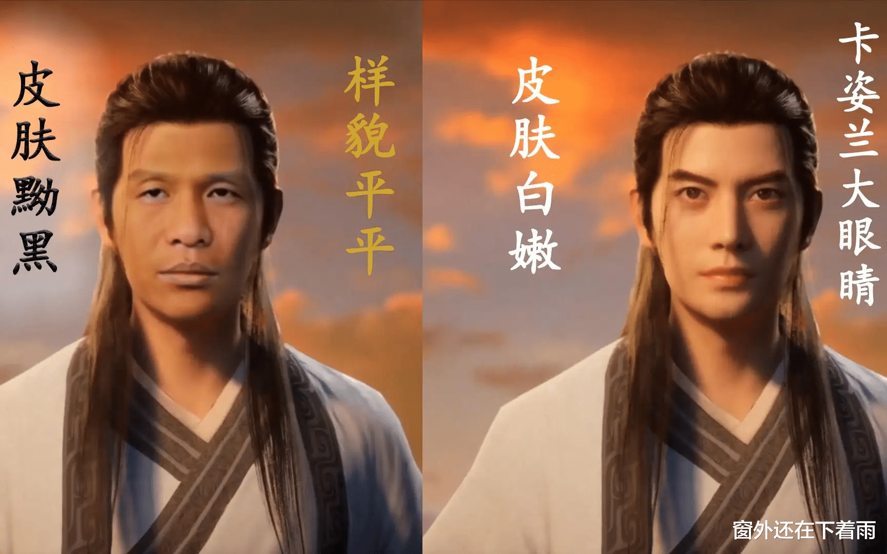 韩立|如果韩立轮回到 遮天 世界里能有什么成就？