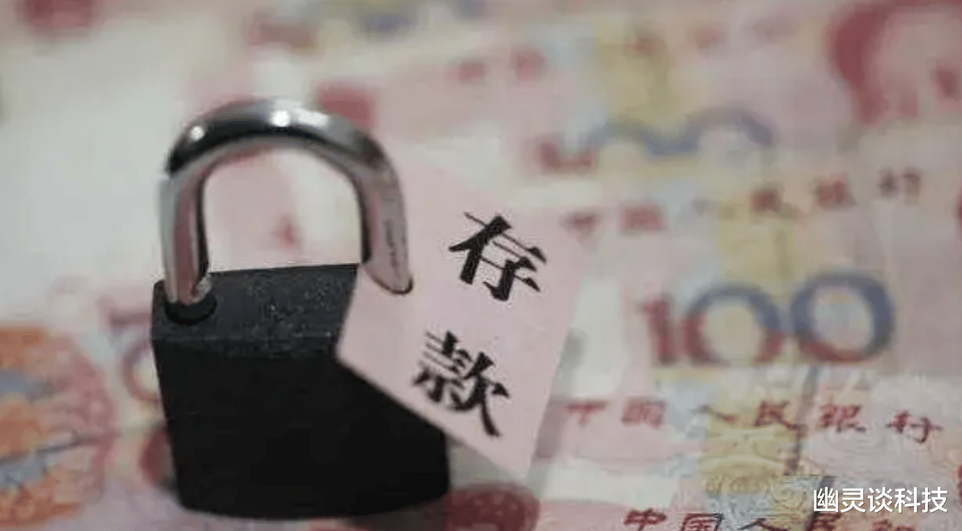 河南|把50万放在银行,经常拿着利息去吃大餐不香吗?为何拿去首付买房负债累累?