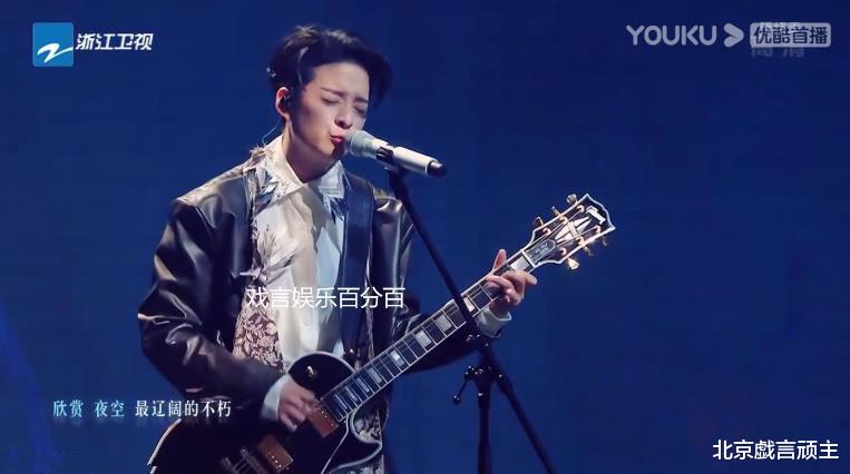 杨丞琳|《闪光的乐队》王炸来袭,杨丞琳断层输出,扎实唱功,频登热搜!