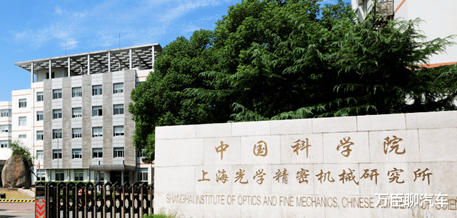 光刻机|中科院正式宣布!事关EUV光刻机,外媒:这相当于承认了