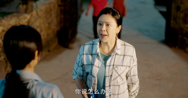 《幸福到万家》播放过半,最令人讨厌角色出炉,干的事个个离谱