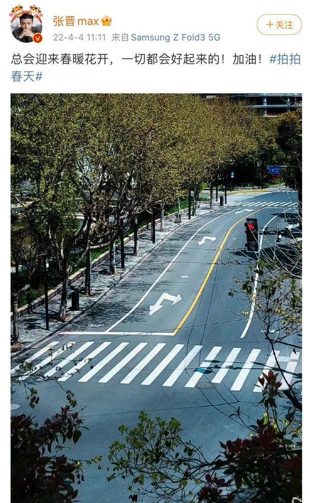 彭于晏|住在上海，刘嘉玲做核酸检测，彭于晏做志愿者，李立群居家隔离