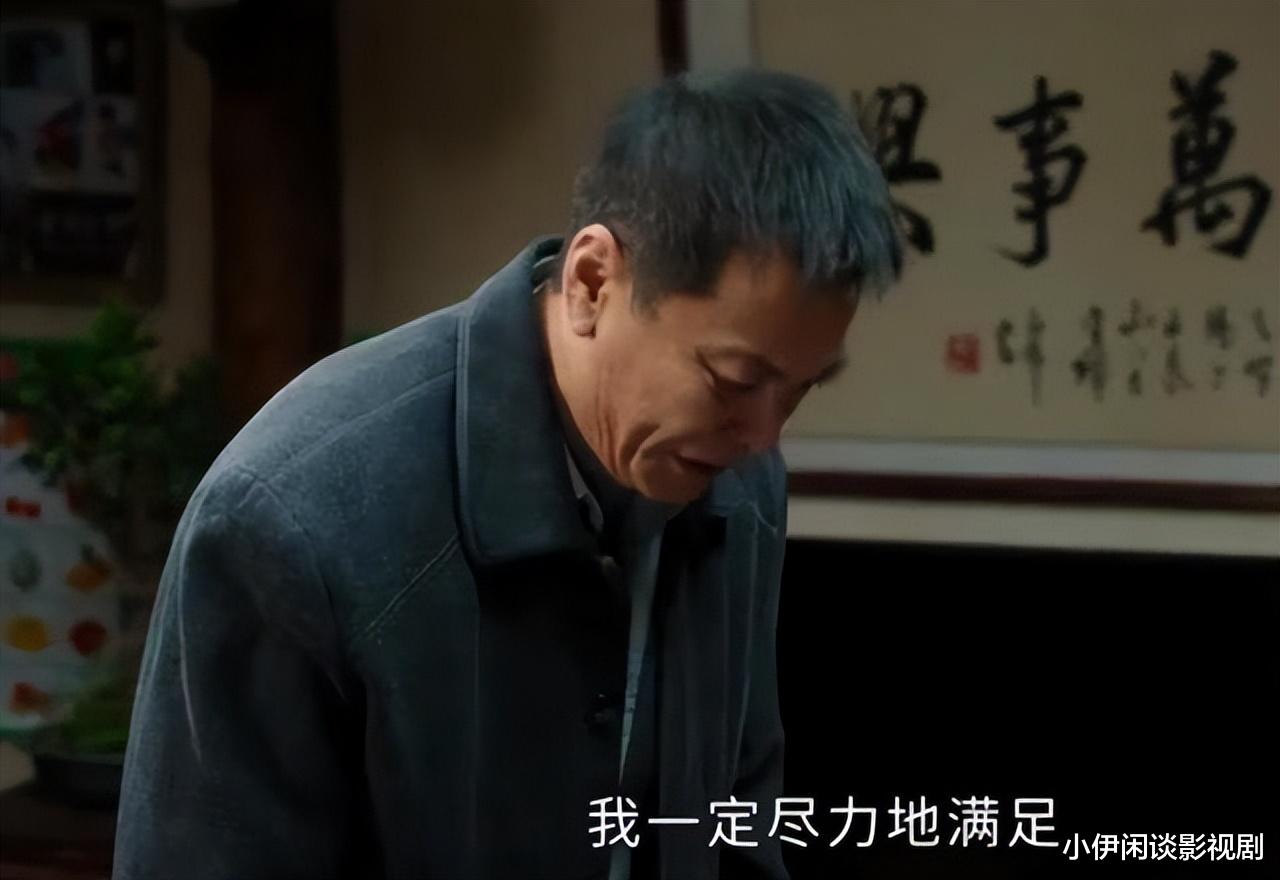 幸福到万家|《幸福到万家》5个越来越令人生厌的角色,3位越来越讨喜的角色!