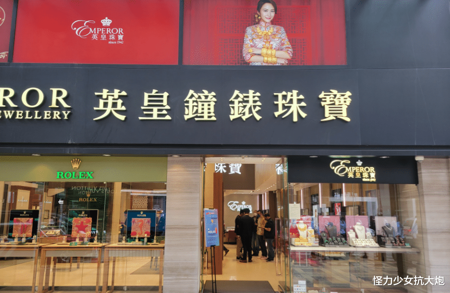刚刚!香港尖沙咀珠宝店被抢劫!