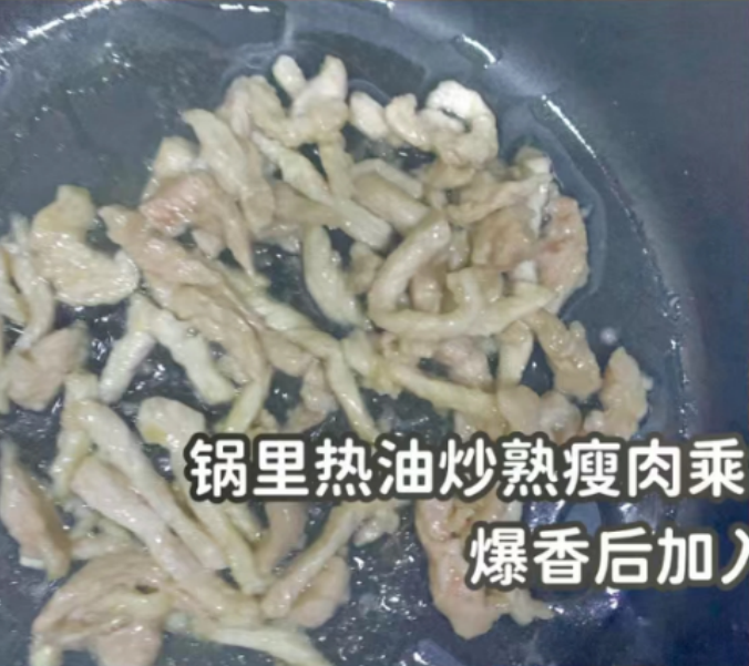 冬天,碰见这菜别错过,简单炒一盘,荤素搭配,天天吃不会腻