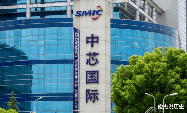 |中芯正式官宣！核心技术人员再离任，国人：应该返聘，发挥余热