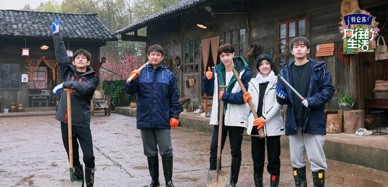 豆瓣|2021年推出的6部全新综艺，有的真火，有的真烂