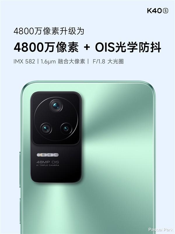 iPhone|搭载骁龙870芯片、OIS、67W快充的红米K40S正式发布