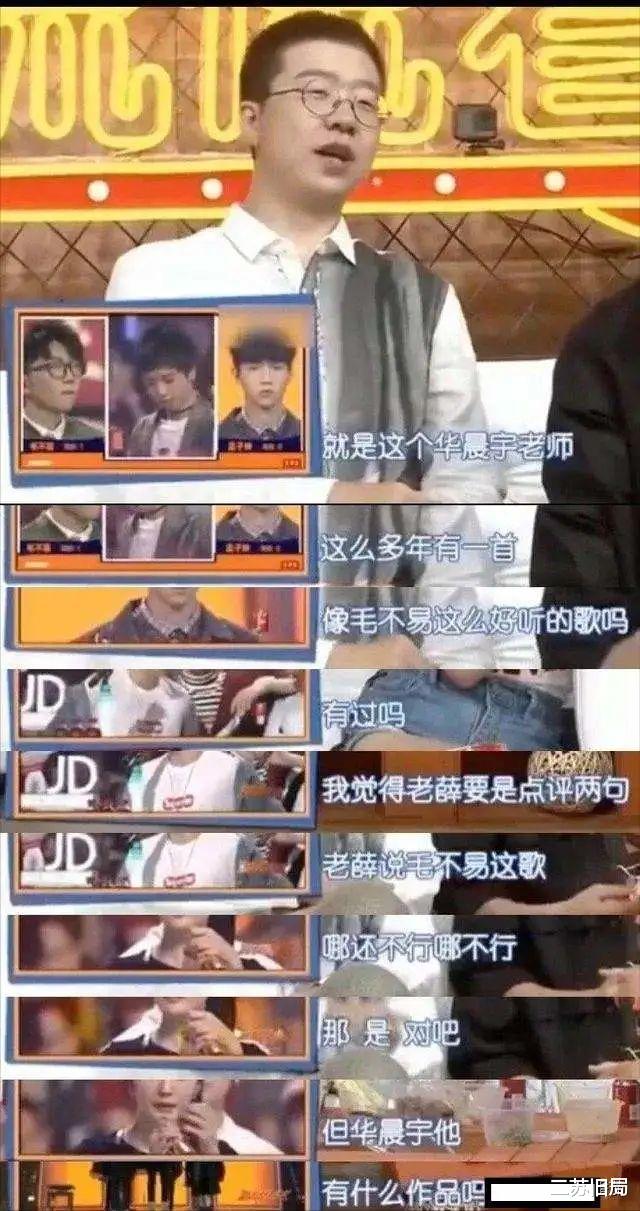 流行|诡异!流行歌手的“火爆”背后,是根本没有代表作的尴尬现实