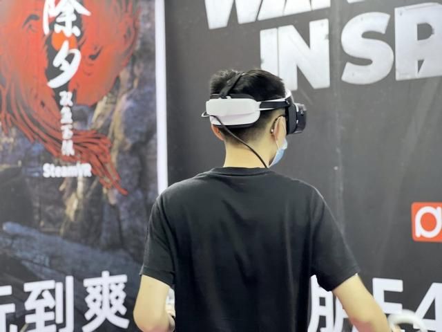 大朋VR新品E4初体验：佩戴舒适，游戏玩到爽