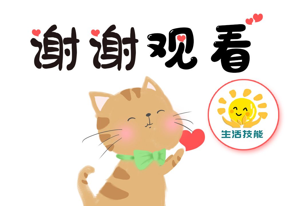 教你塑料瓶巧做刷锅神器,快速不伤手,学会太实用了