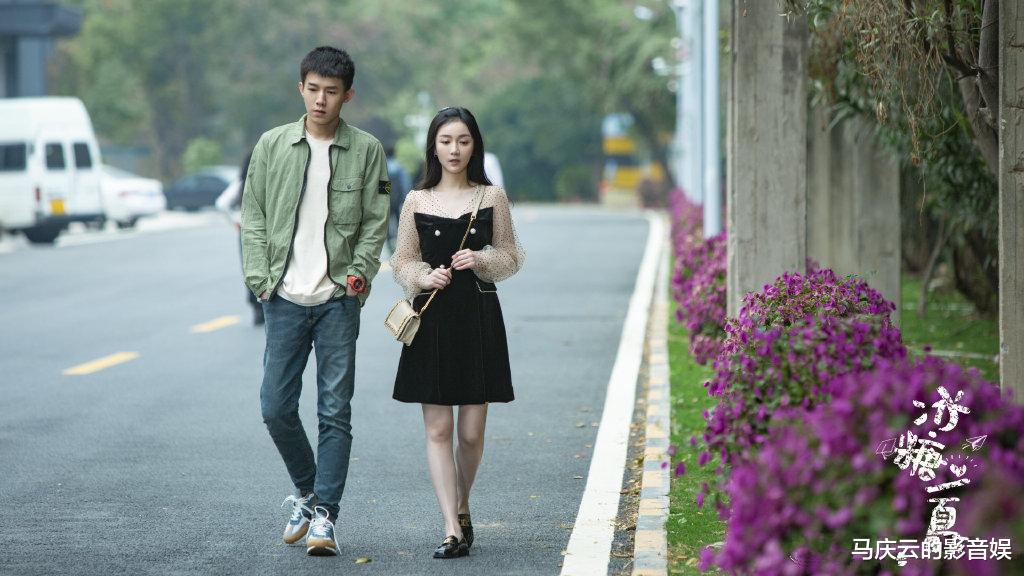 冰糖一夏|《冰糖一夏》首播，爆笑校园剧，青春又甜宠，剧情新颖，演员灵动