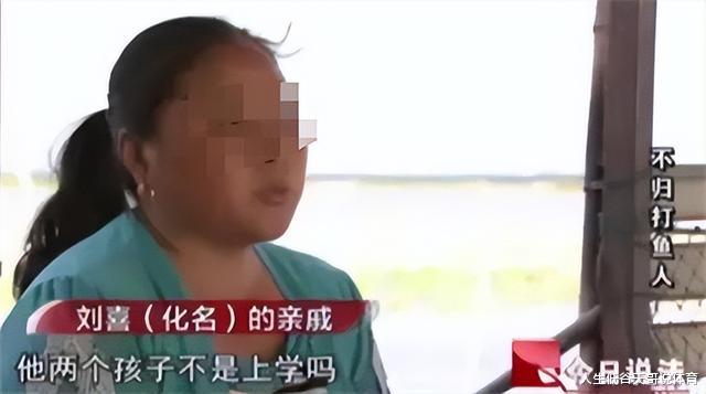 2000年安徽男子骚扰多人妻子,被埋烂泥16年,找到时已成一具白骨