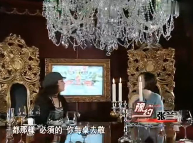 大S|名利场||失控的小汪和他身边的女人们……