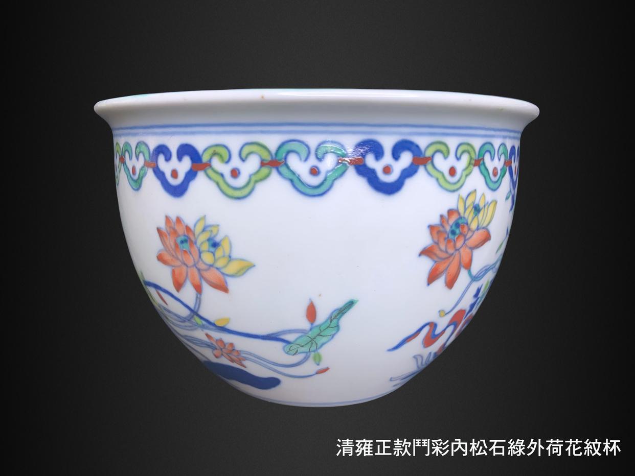 斗彩|斗彩莲花杯,收藏价值极高,深受藏家青睐