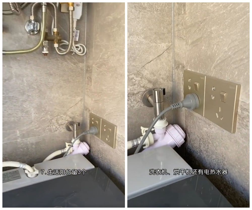 装修预留插座，这14处真的太容易遗漏，不是乱说，是过来人的经验