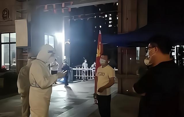 江西:男子以买菜为由出小区参加岳父葬礼,处罚结果公布后引热议