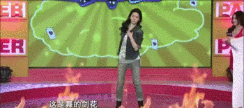 杨洋|行行好,别T娘的三天两头糟践人了