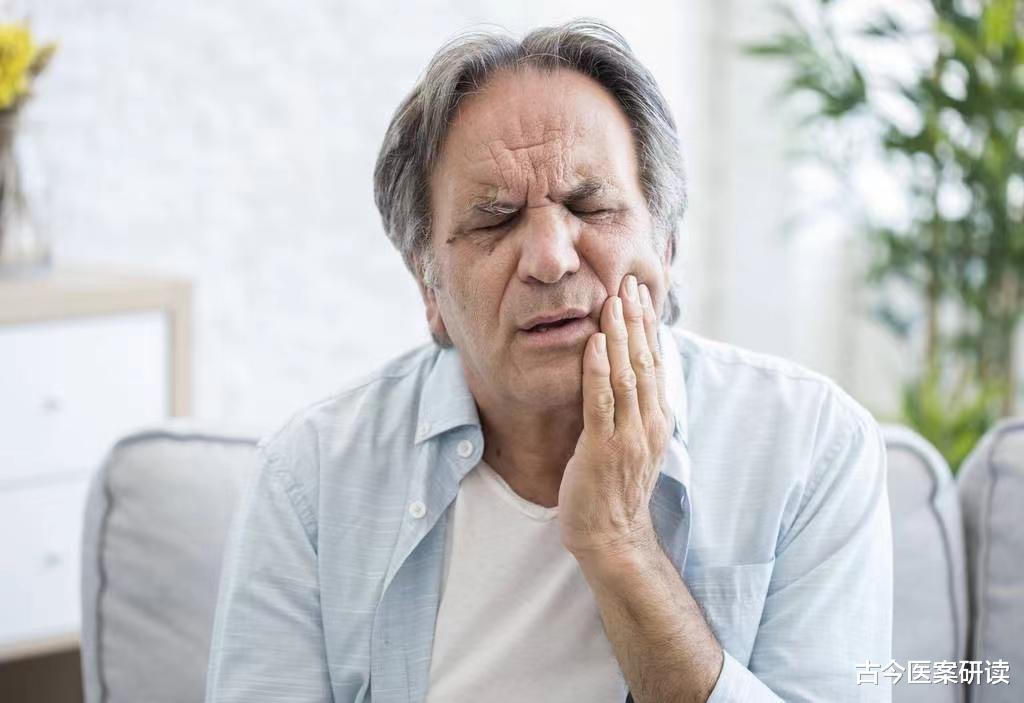 牙周炎|如何预防牙周炎,中医认为病灶在内,补虚去胃火是要点