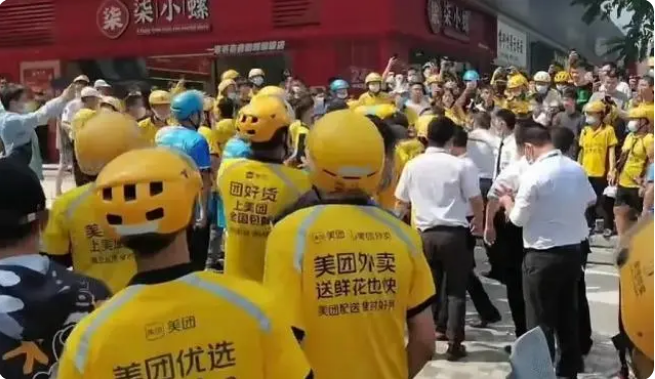 底层人群的戾气