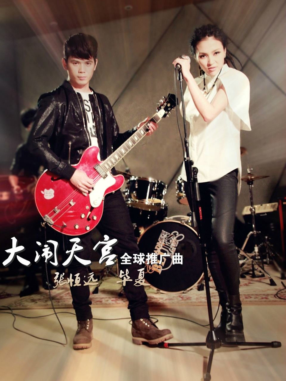 毕夏|恭喜!毕夏披洁白婚纱嫁师兄张恒远,俏新娘孕味足疑“奉子成婚”