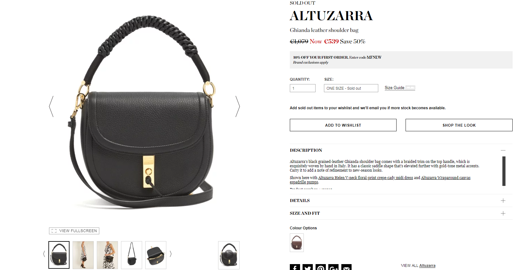 梅根嫁入英王室带旺美国牌，伊凡卡人气不够抢再让小孩钻裤裆