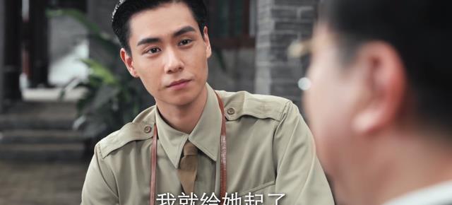 凭栏一片风云起|才播2集，就冲到卫视收视率第二，《凭栏一片风云起》凭啥这么狠