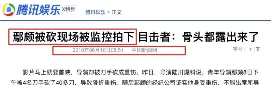 李小冉|看了李小冉8.5亿的豪宅,才明白为什么有1300万人羡慕她的生活