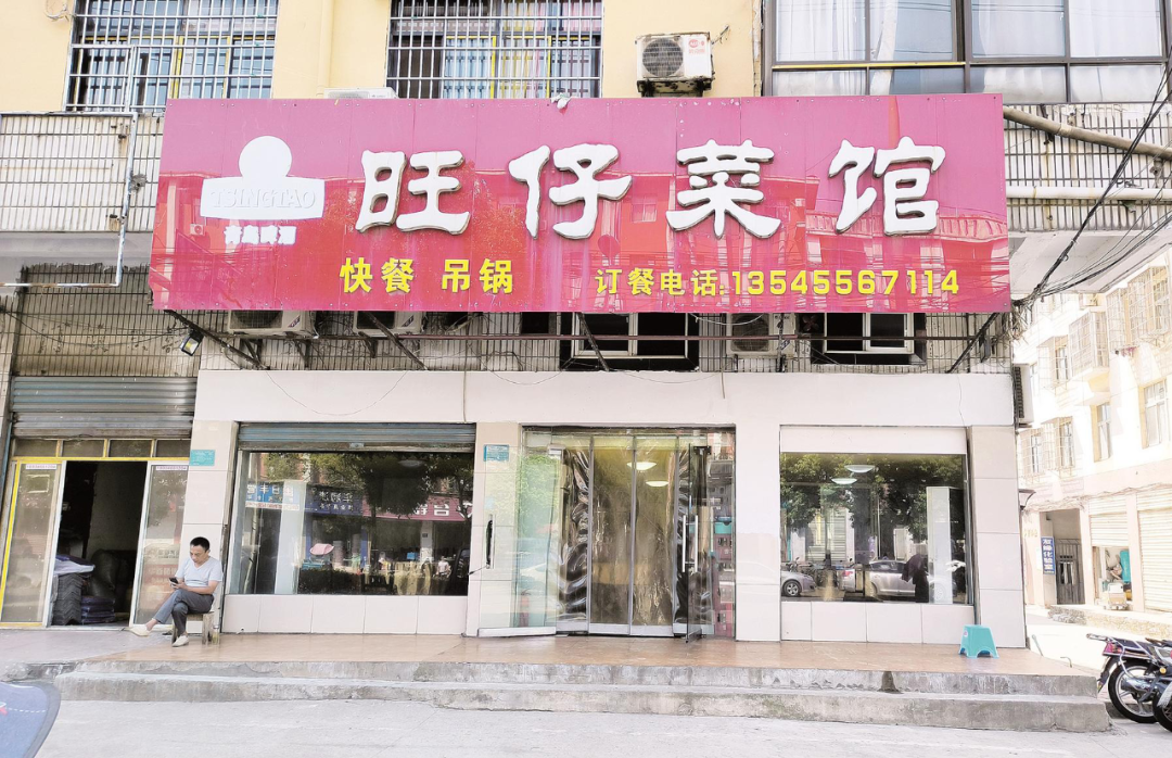 餐馆夫妻收留残障流浪汉14年,还为他取了特殊名字,背后寓意动人